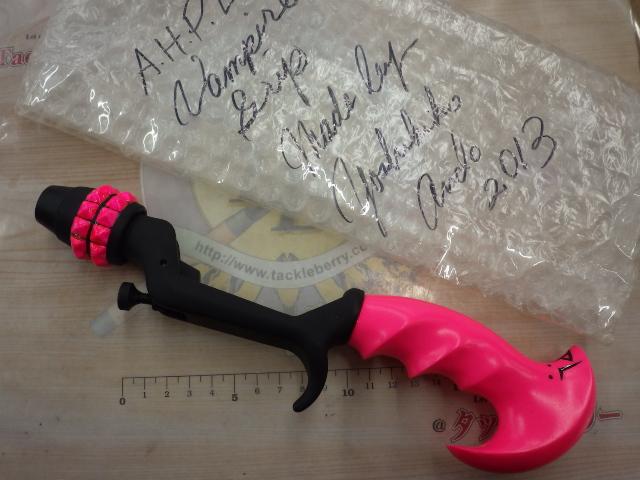 ｳﾞｧﾝﾊﾟｲｱｸﾞﾘｯﾌﾟ