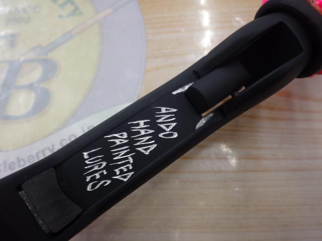 ｳﾞｧﾝﾊﾟｲｱｸﾞﾘｯﾌﾟ