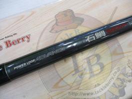 商品一覧｜TBオークション