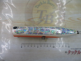 ﾋﾞｰｺﾝ185ｳｯﾄﾞ