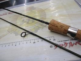 ﾊﾞｯｸｳｫｰﾀｰｳﾙﾄﾗ BS-56