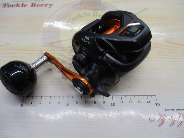 21バルケッタBB 300PG