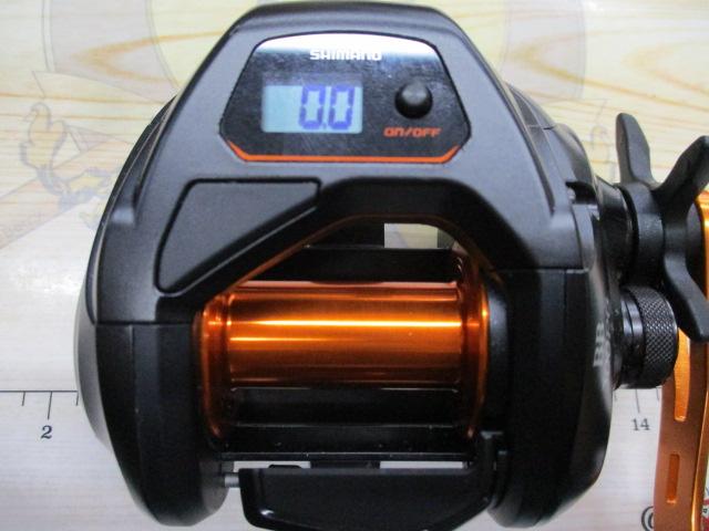 21バルケッタBB 300PG