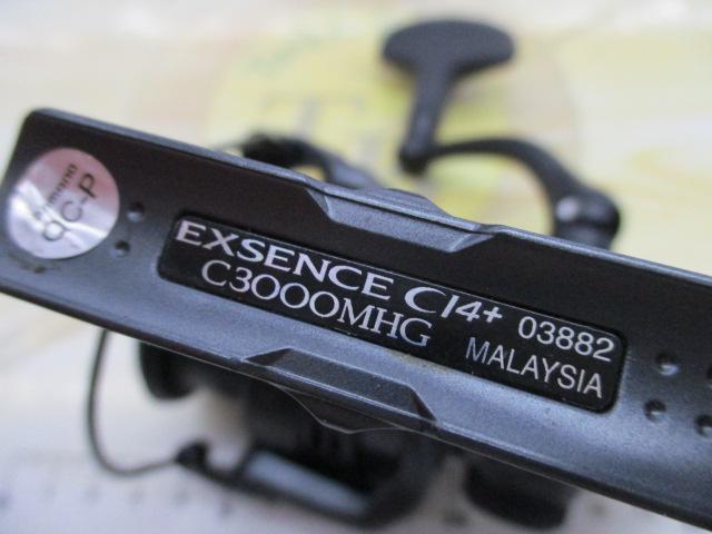 【ｾｯﾄ商品】18ｴｸｽｾﾝｽCI4+ C3000MHG 