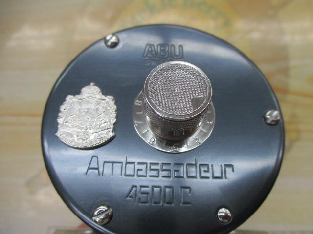 4500Cﾌﾞﾙｰｸﾞﾚｰ