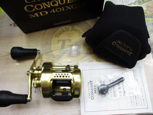 23ｶﾙｶｯﾀｺﾝｸｴｽﾄMD 401XGLH