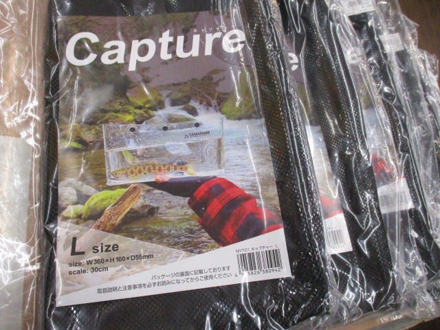 【ｾｯﾄ商品】山波商店　ｷｬﾌﾟﾁｬｰL　お買い得10個