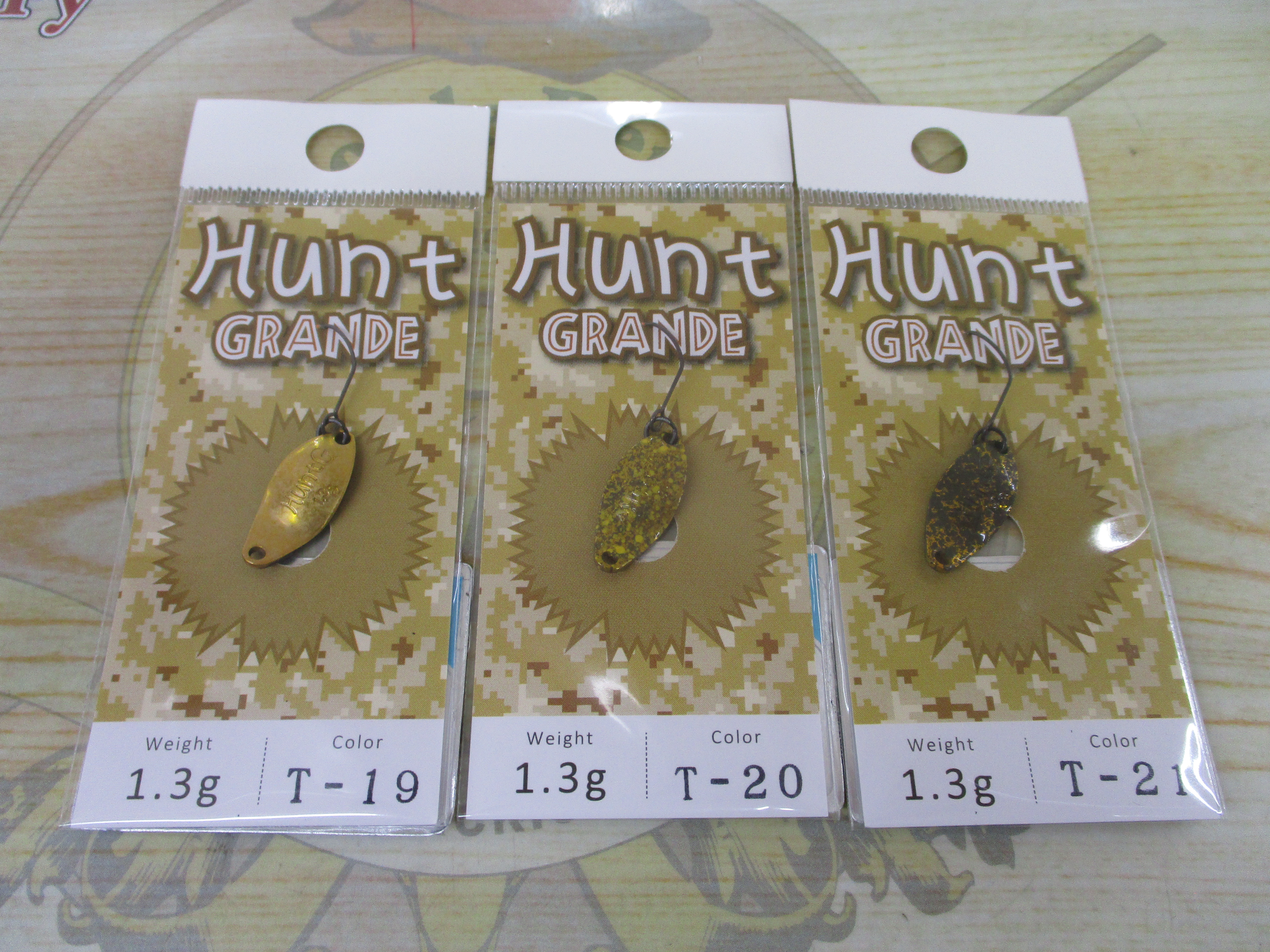 【ｾｯﾄ商品】ﾊﾝﾄｸﾞﾗﾝﾃﾞ1.3g9枚ｾｯﾄ⑦/N