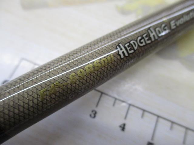 デストロイヤー F4st-69RSDti(オロチエヴォルジオン)VSSリールシート