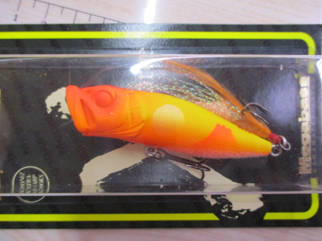 【セット商品】【3個セット】ポップX限定カラー