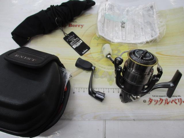 イグジストスティーズカスタム STZ2506