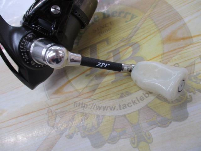 イグジストスティーズカスタム STZ2506