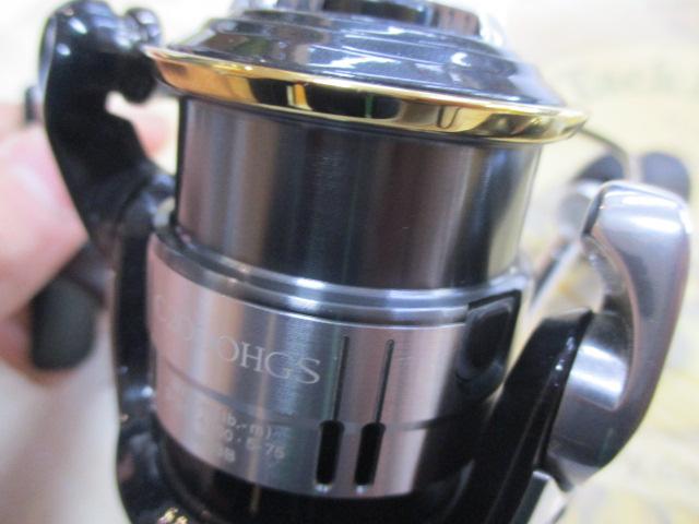 12ｳﾞｧﾝｷｯｼｭ C2000HGS