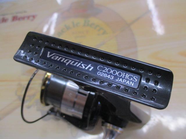 12ｳﾞｧﾝｷｯｼｭ C2000HGS