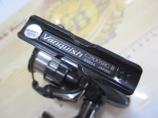 19ｳﾞｧﾝｷｯｼｭ C2500SHG