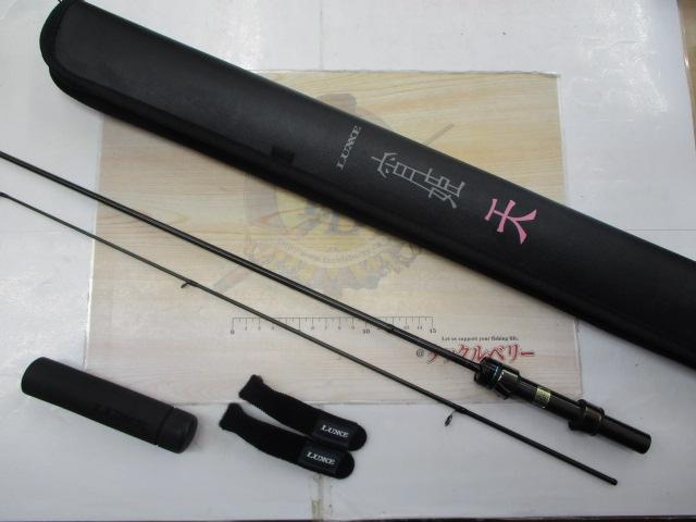 ﾗｸﾞｾﾞ宵姫 天 S52UL-solid