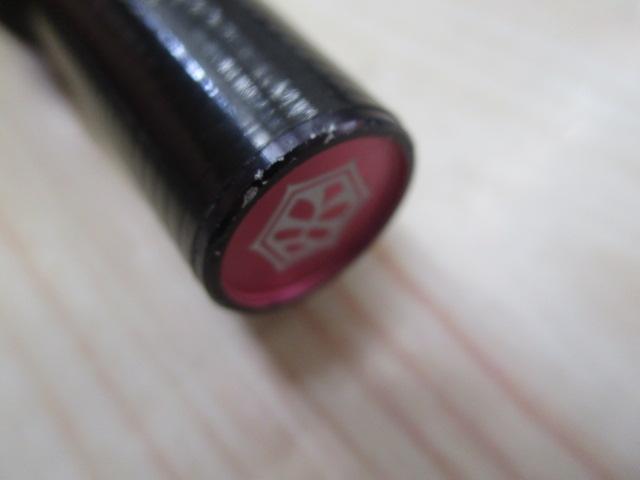 ﾗｸﾞｾﾞ宵姫 天 S52UL-solid