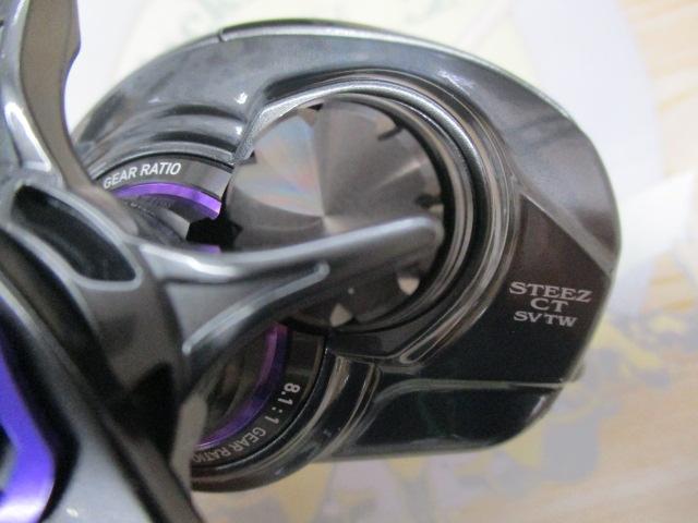 スティーズCT SV TW 700XHL