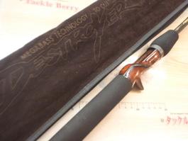 ﾃﾞｽﾄﾛｲﾔｰF6-69XHi-10Xﾘﾐﾃｯﾄﾞｴﾃﾞｨｼｮﾝ