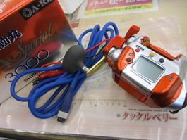 06電動丸ｲｶｽﾍﾟｼｬﾙ　3000