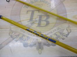 ｴﾘｱﾋﾟｸｼｰｽﾃｨｯｸｴｸｽﾄﾗ APSX62UL