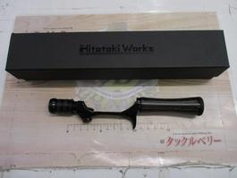 商品一覧｜TBオークション