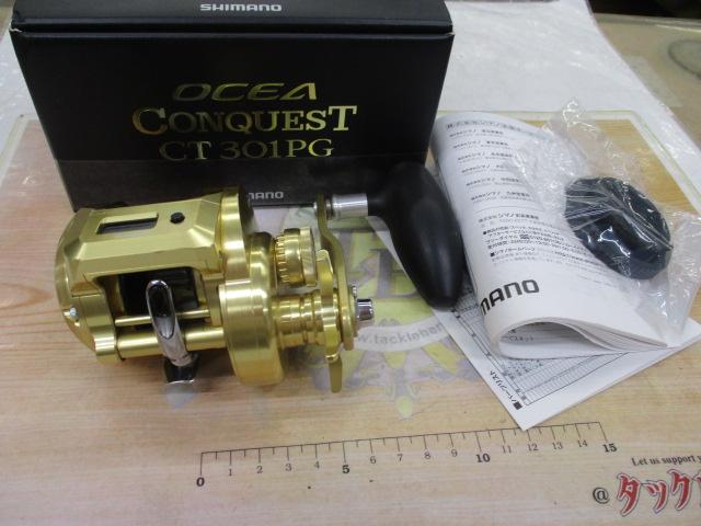 18ｵｼｱｺﾝｸｴｽﾄCT 301PG