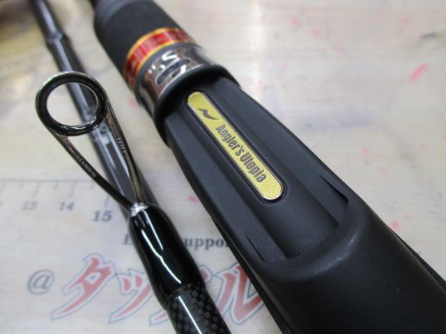 風神Z ﾊｲﾛｰﾗｰ S103ML