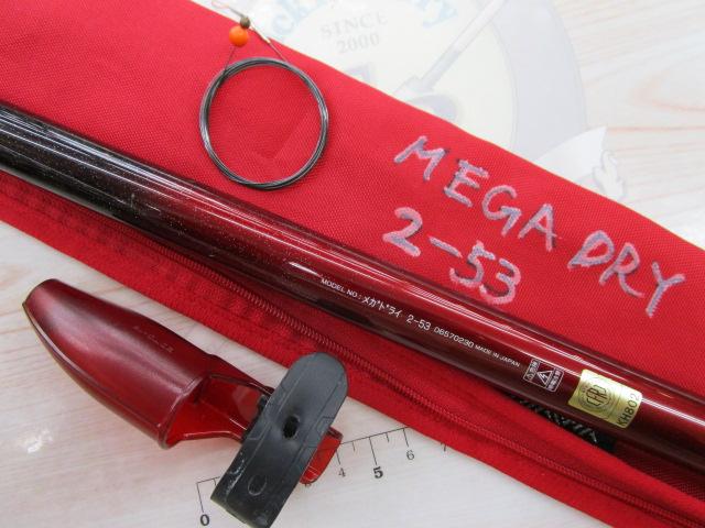 メガドライ 2-53