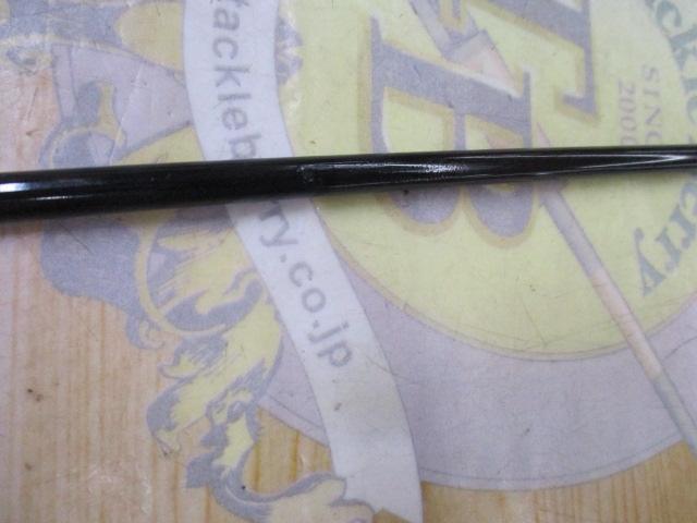 ヴィガー DVSLJ-S600UL