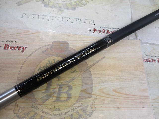 25ﾎﾞｰﾀﾞﾚｽｽﾍﾟｼｬﾙGL K2 630-T