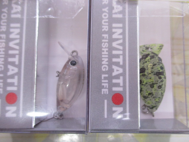 【ｾｯﾄ商品】新品/ﾑｶｲ/ﾄﾗｳﾄﾙｱｰ10ｹｾｯﾄ