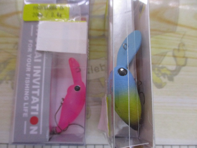 【ｾｯﾄ商品】新品/ﾑｶｲ/ﾄﾗｳﾄﾙｱｰ10ｹｾｯﾄ