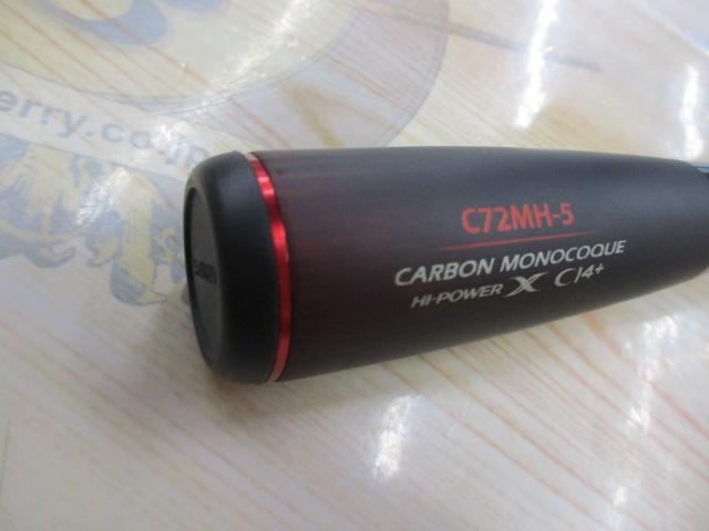 21ｿﾞﾃﾞｨｱｽ ﾊﾟｯｸ C72MH-5