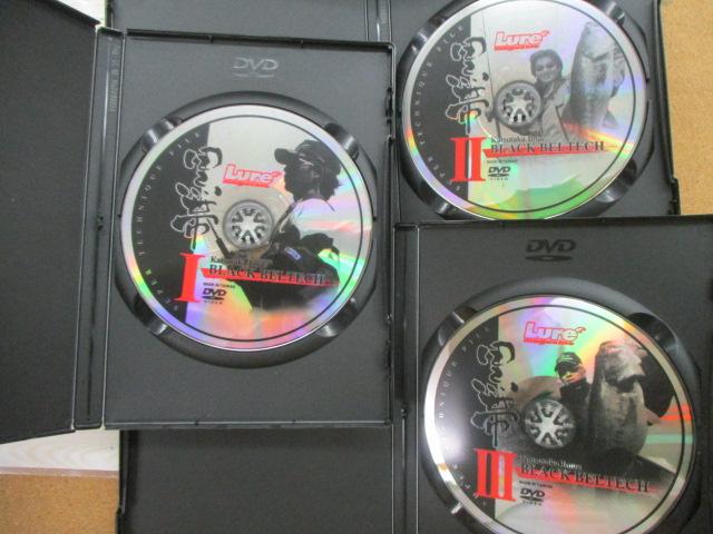 【ｲﾏｶﾂ】IS-220 黒帯ﾌﾟﾚﾐｱﾑBOX【DVD付】