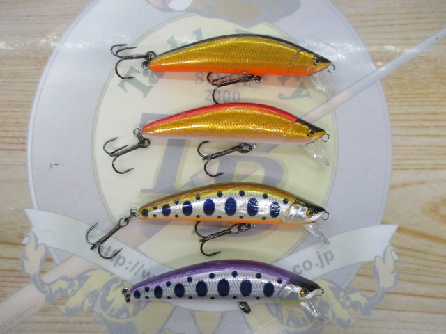 【ｾｯﾄ商品】蝦夷65SﾀｲﾌﾟⅡｾｯﾄ①