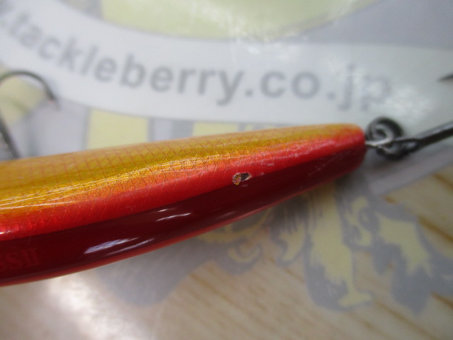 【ｾｯﾄ商品】蝦夷65SﾀｲﾌﾟⅡｾｯﾄ①