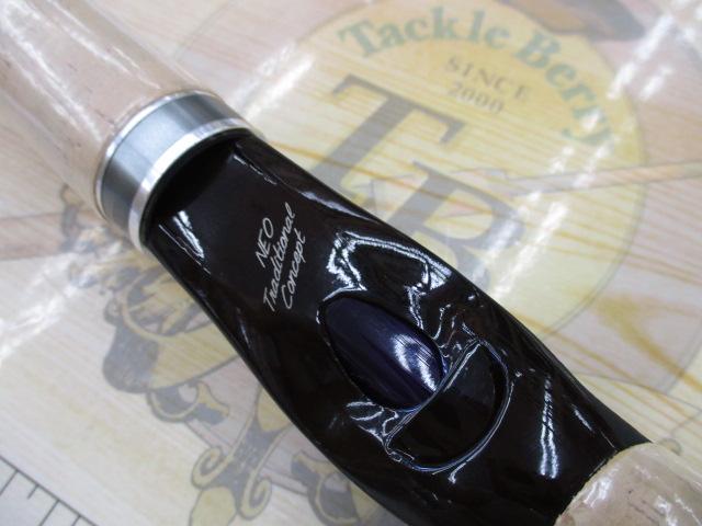 ﾊｰﾄﾗﾝﾄﾞZ HL-Z631MLRB-ti