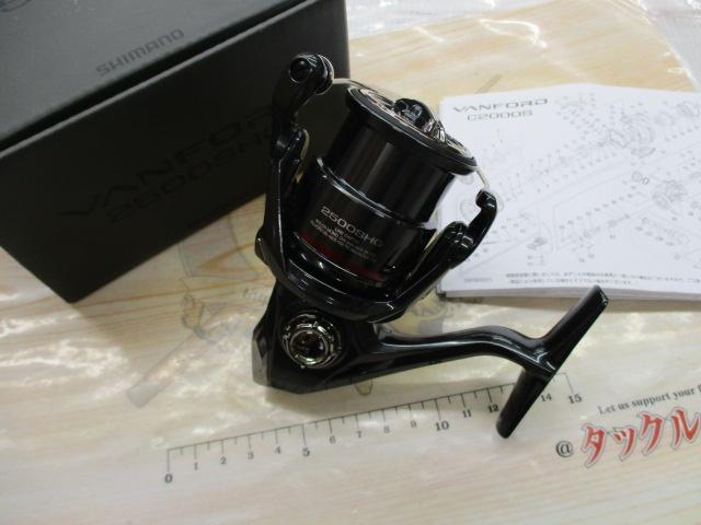 24ｳﾞｧﾝﾌｫｰﾄﾞ 2500SHG