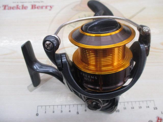 15フリームス 3012H