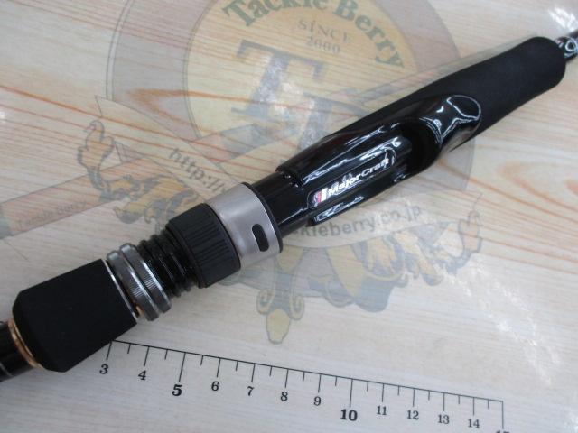 ｸﾞﾗﾝｼｯﾌﾟひとつﾃﾝﾔ1GGR1HT-S762H