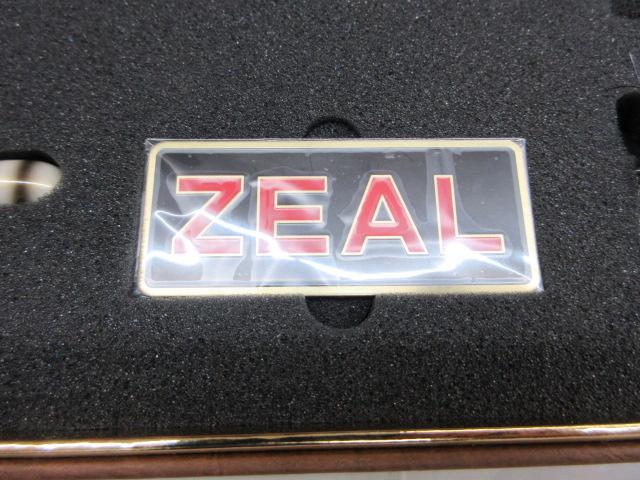 20周年記念ｱﾗｲｸﾝｾｯﾄ