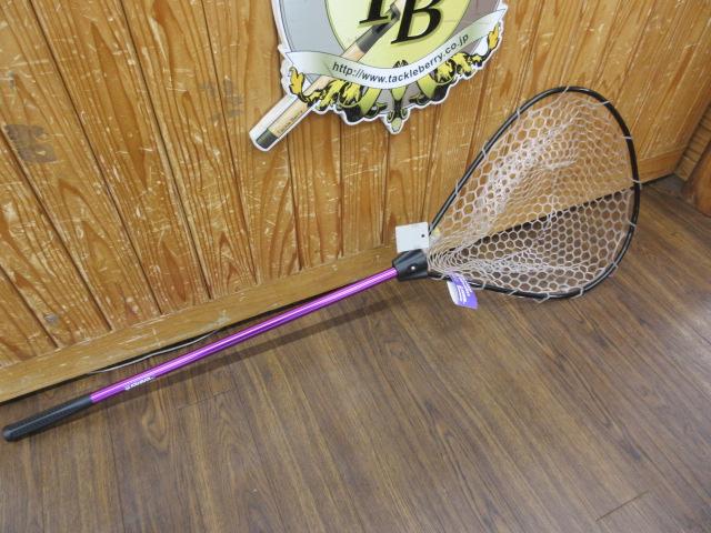 トーナメントラバーランディングネットグレープ