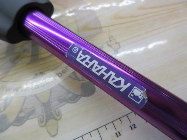 トーナメントラバーランディングネットグレープ