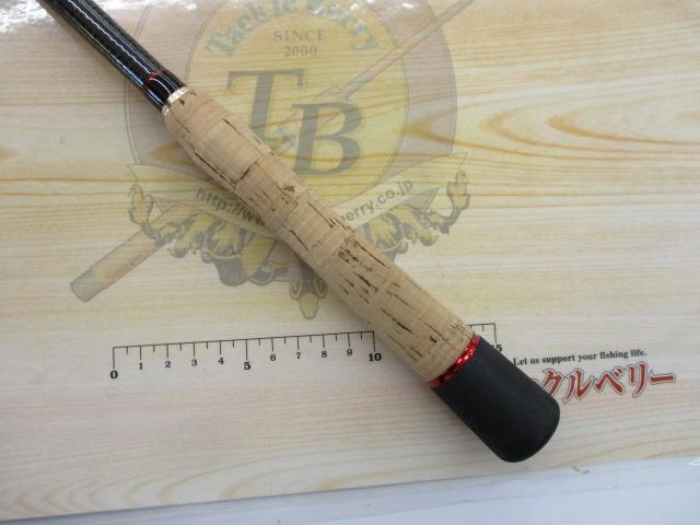 風神AD ハイローラー 104ML (15モデル)