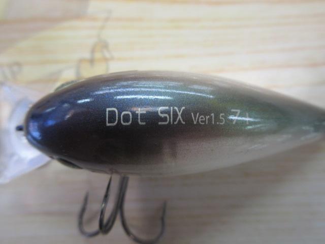 【ｾｯﾄ商品】ﾄﾞｯﾄｼｯｸｽVer1.5ｾｯﾄ