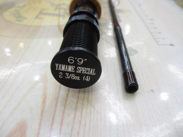 ｽｰﾊﾟｰﾌｧｲﾝﾔﾏﾒｽﾍﾟｼｬﾙ694 MID6.0ｸﾞﾚｰﾌﾞﾗﾝｸ