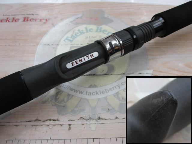 零ZERO式SHIKI ｽｸｴｱｰ ZSK61B-4