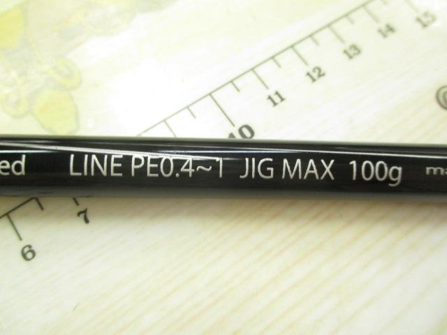 ﾄｩﾙｰﾌﾞﾙｰﾏｽﾀｰｽﾄﾛｰｸｼﾞｷﾞﾝｸﾞ70ULS