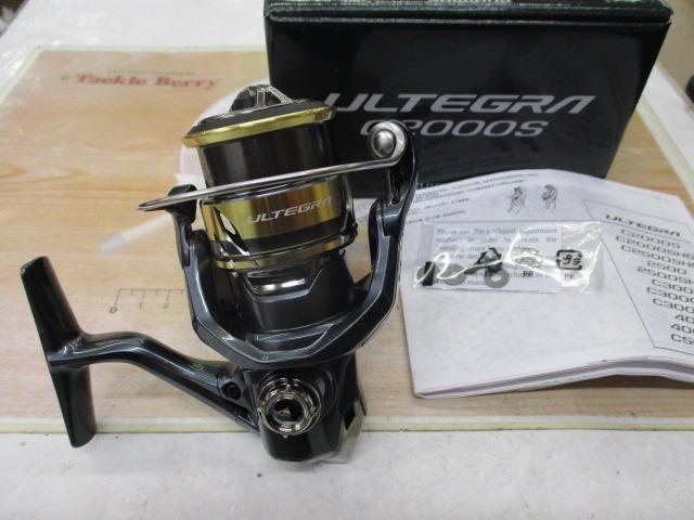 25ｱﾙﾃｸﾞﾗ C2000S